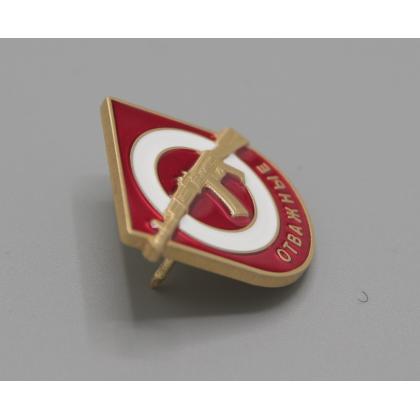Где купить фрачный знак Фрачник Отважные СВО ( Ак ) недорого в Москве СПб с доставкой по России