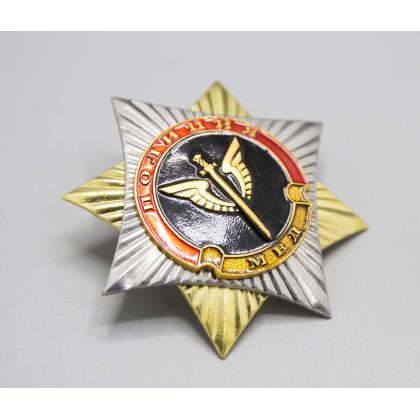 Где купить знак Значок металлический Орден-звезда Полиция Спецназ в Москве недорого 