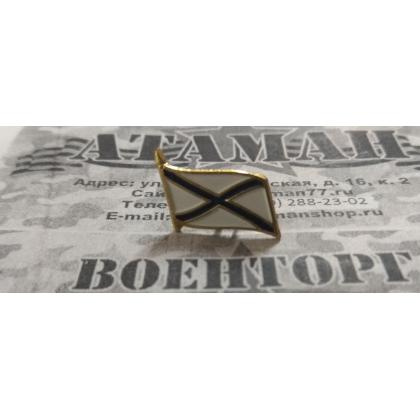 андреевский флаг