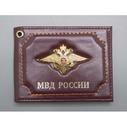 Где купить Обложка на удостоверение с гербом МВД ( МВД РОССИИ ) натуральная кожа в Москве недорого с доставкой по России