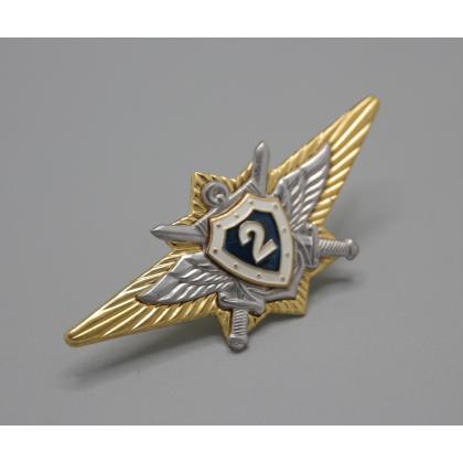 Где купить Нагрудный знак классность  ВС.РФ. офицерский армейский - 2 (синий) в Москве недорого с доставкой по России