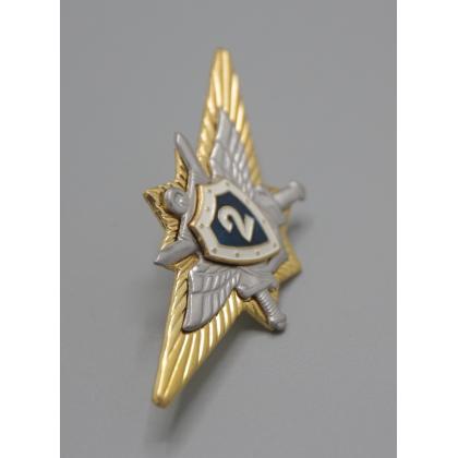 Где купить Нагрудный знак классность  ВС.РФ. офицерский армейский - 2 (синий) в Москве недорого с доставкой по России