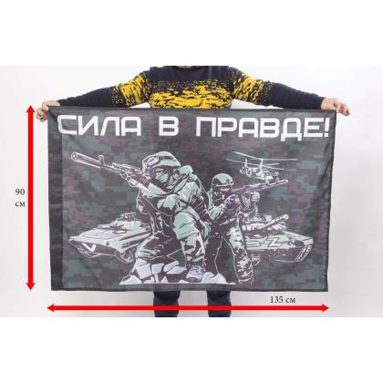 ф