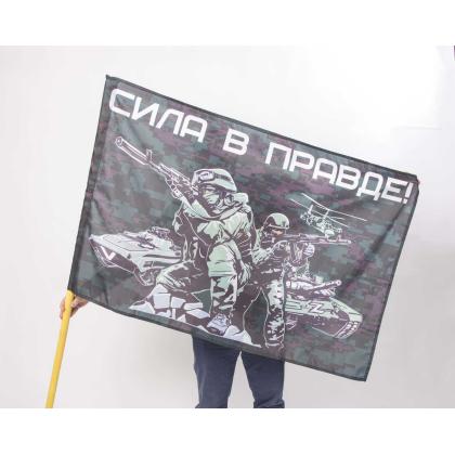 фф
