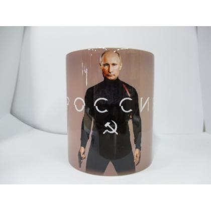 Кружка керамическая (Путин 007)