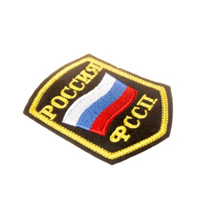 Где купить Шеврон вышитый  Россия ФССП (5-угольный с флагом) в Москве недорого