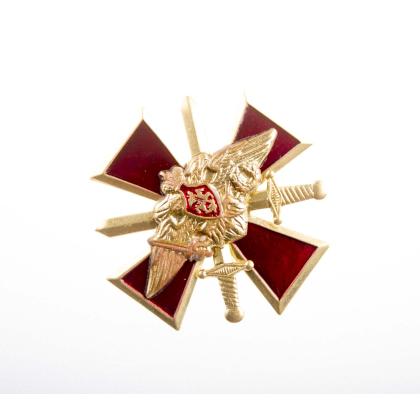 Где купить знак Значок мететаллический  Крест с мечами и орлом РА ( красный ) в Москве недорого
