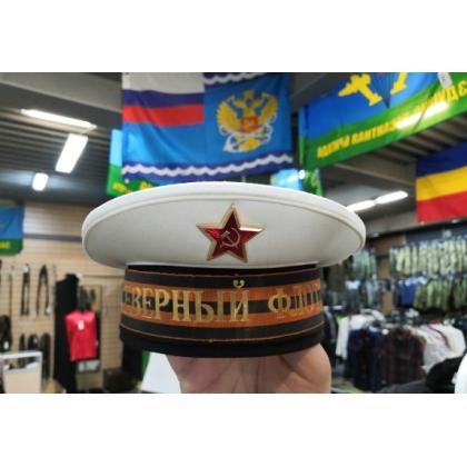 Фуражка бескозырка (белая) сувенирная  купить в москве военторг атаман