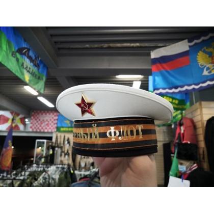 Фуражка бескозырка (белая) сувенирная  купить в москве военторг атаман
