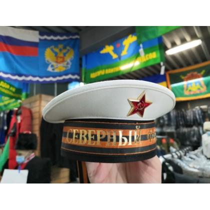 Фуражка бескозырка (белая) сувенирная  купить в москве военторг атаман