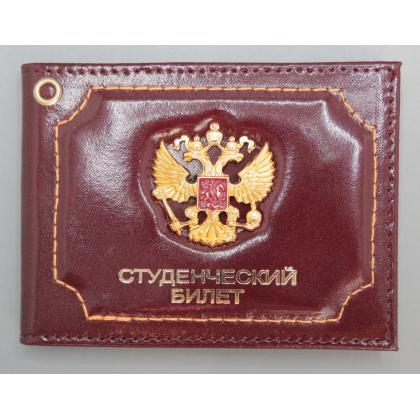 Где купить Обложку на удостоверение Студенческий билет натуральная кожа, цвет бордовый в Москве недорого с доставкой по России в интернет магазине