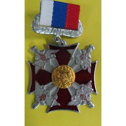 Медаль  Атомоб. Войска ( красн. крест с 4 орлами по углам) на планке 