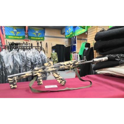Автомат AK 12 с ремнем, деревянный, сувенирный  купить в москве военторг атаман