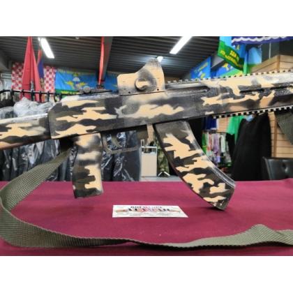 Автомат AK 12 с ремнем, деревянный, сувенирный  купить в москве военторг атаман