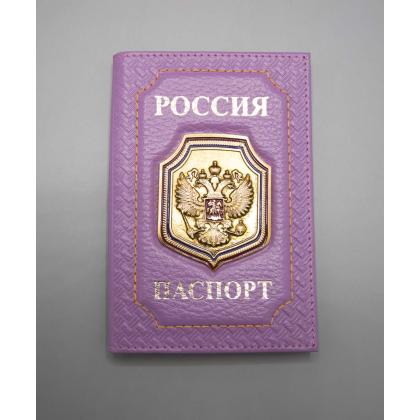 Где купить Обложка на паспорт метал. эмблема Герб на щите нат. кожа (фиолетовый) в Москве недорого с доставкой по России
