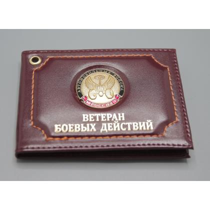 Где купить Обложку на удостоверение Ветеран боевых действий ( Автомобильные войска )  кожа, цвет Бордо в Москве недорого с доставкой по России