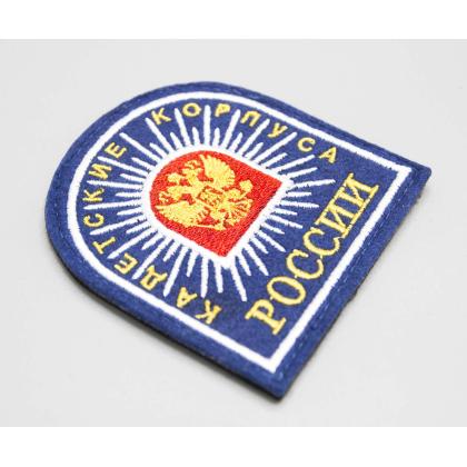 Где купить кадетский Шеврон Кадетские Корпуса России (шелк) , на липучке Синий в Москве недорого