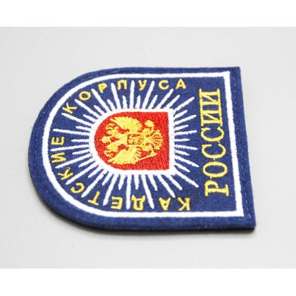 Где купить кадетский Шеврон Кадетские Корпуса России (шелк) , на липучке Синий в Москве недорого