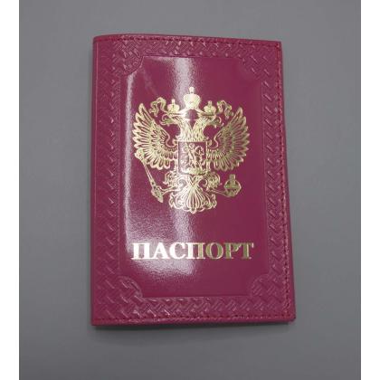 Где купить Обложка на паспорт герб РФ орнамент, нанесение (нат.кожа)цв. розовый в Москве недорого с доставкой по России