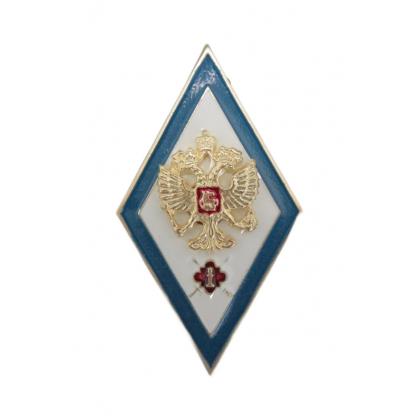 Где купить Значок  Ромб  значок Академия ФСИН (синий кант)  латунь,  с накладным орлом РФ в Москве недорого с доставкой по России
