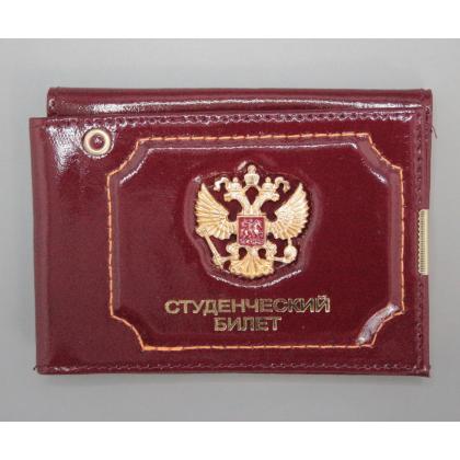 Где купить Обложку на  удостоверения Студенческий билет + автодокументы в МОскве недорого с доставкой по России