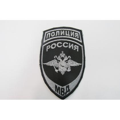 Шеврон вышитый Полиция МВД (общий) Защитный