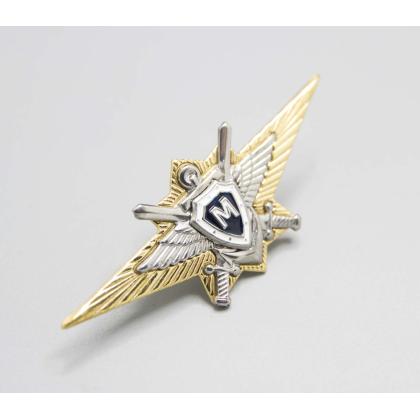 Где купить Нагрудный знак классность Нового. обр  ВС.РФ. офицерский - Мастер (синий)  военторг Атаман Москва доставка дешево