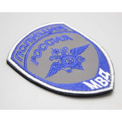 Где купить Шеврон ( с липучкой)  Полиция МВД (общий)  ( Приказ №777 ), светоотражающий, вышитый в Москве недорого с доставкой по России