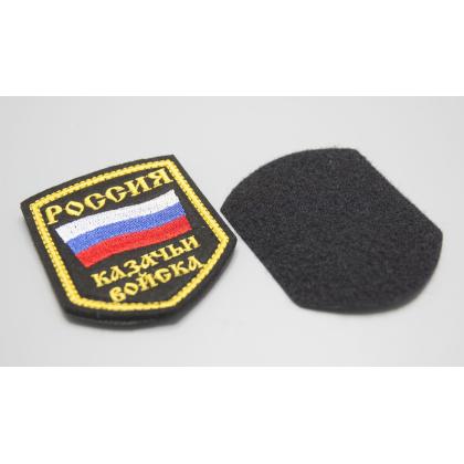 Где купить Шеврон Россия казачьи войска,пятиугольная с флагом, вышитый (шелк нить) цветной в Москве недорого с доставкой по России