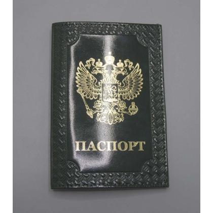 Где купить Обложка на паспорт герб РФ орнамент, нанесение (нат.кожа)цв.темно-зеленый в Москве недорого с доставкой по России