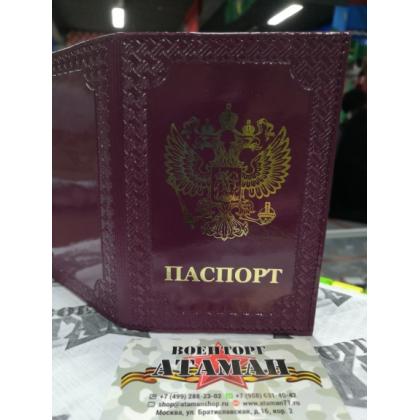 Обложка на паспорт герб РФ орнамент, нанесение (нат.кожа)цв. пурпурно-красный купить в москве военторг атаман