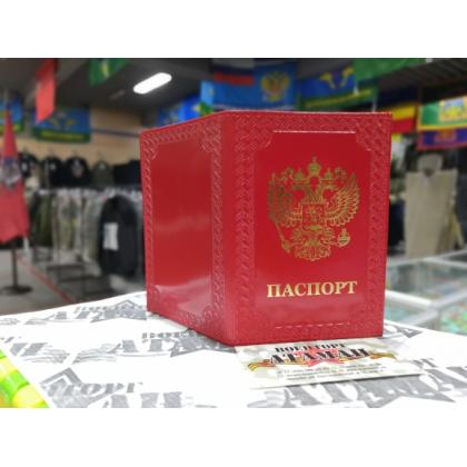 Обложка на паспорт герб РФ орнамент, нанесение (нат.кожа)цв.красный  купить в москве военторг атаман