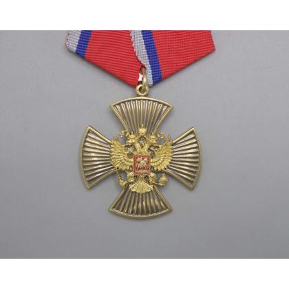 Где купить Медаль За заслуги (крест с накладным орлом РФ) в Москве недорого с доставкой по России