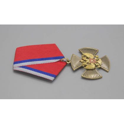 Где купить Медаль За заслуги (крест с накладным орлом РФ) в Москве недорого с доставкой по России