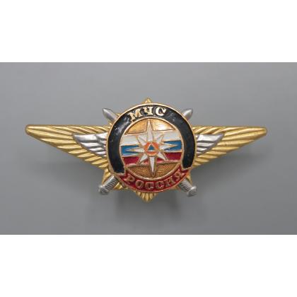Где купить Нагрудный знак классность  неуставной МЧС в Москве недорого с доставкой по России