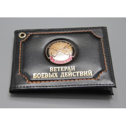 Где купить Обложку на удостоверение Ветеран боевых действий ( Войска ПВО ) натуральная кожа , цвет Черный в Москве недорого сдоставкой по России