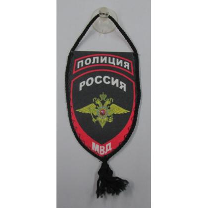 НоменклатураПрисоединенныеФайлы