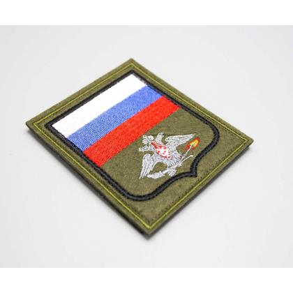 Где купить Шеврон вышитый войска РХБЗ  оливковый фон, кант черный приказ №300 в Москве недорого сдоставкой по России