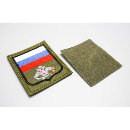 Где купить Шеврон вышитый войска РХБЗ  оливковый фон, кант черный приказ №300 в Москве недорого сдоставкой по России
