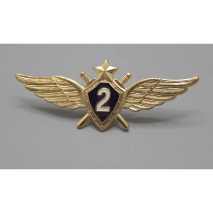 Где купить Нагрудный знак классность  ВВС  СССР - 2  военторг Атаман 77 Москва доставка дешево