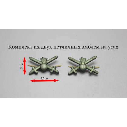 Где купить Набор (комплект 2 штуки ) эмблемы петличные Гренада с мечами защитная в Москве недорого с доставкой по России