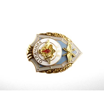 Где купить знак Значок металлические Отличник ВВС (гор.эм., накладки) в Москве недорого