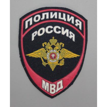 Где купить Шеврон  пластизолевый (нанесение ПВХ) Полиция МВД (общий орел) ( Приказ №777 ) без липучки в Москве недорого с доставкой по России