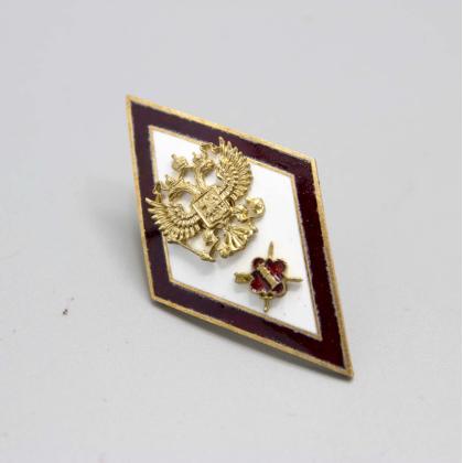  Где купить знак высшее образование Значок мет. Ромб Академия ФСИН с отличием (красный кант)  латунь,  2 накладки , (горячая эмаль) в Москве недорого 