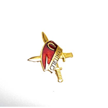  Где купить фрачный знак Фрачник Спецназ ( красный берет ) на закрутке в Москве недорого
