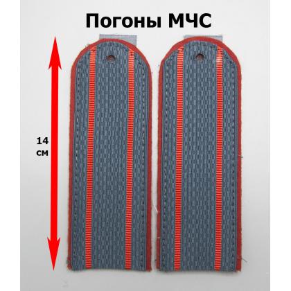 Где купить Погоны серо-синие (оранжевый кант) 2 оранжевых просвета (МЧС китель) в Москве недорого с доставкой по России