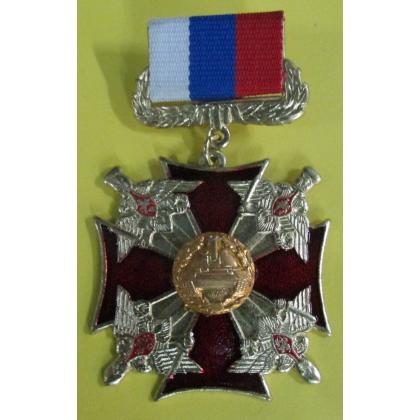 Медаль Танковые Войска (красн. крест с 4 орлами по углам) на планке 