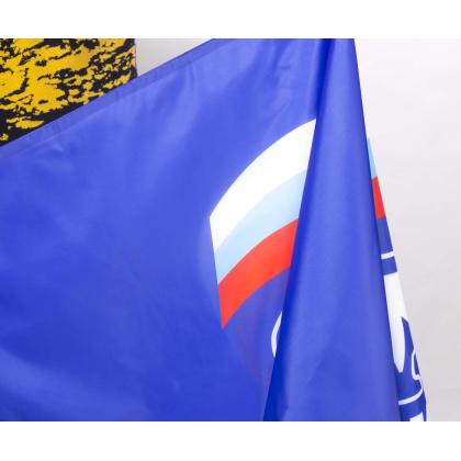 е3