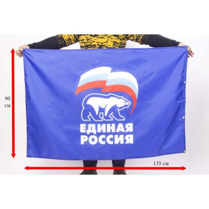 е1