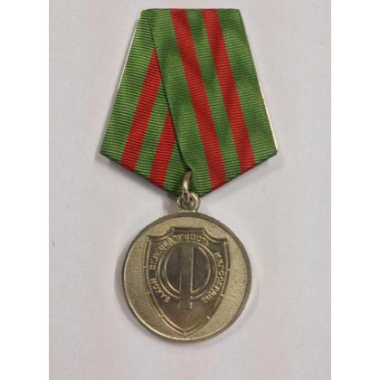Медаль за благородный поступок, купить
